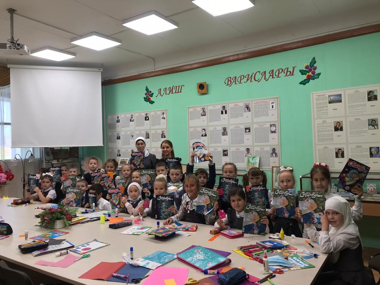 Икенчеләр беренче