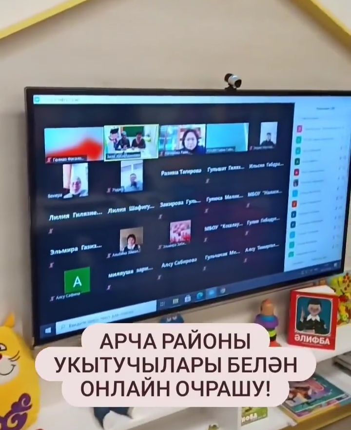 Белем бирергә «Сабантуй» ярдәм итә
