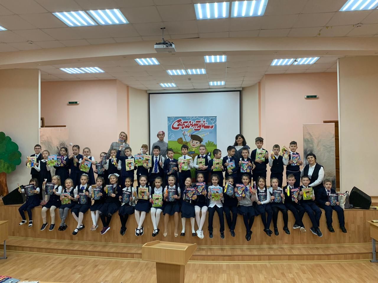 6 гимназия белән дуслаштык!