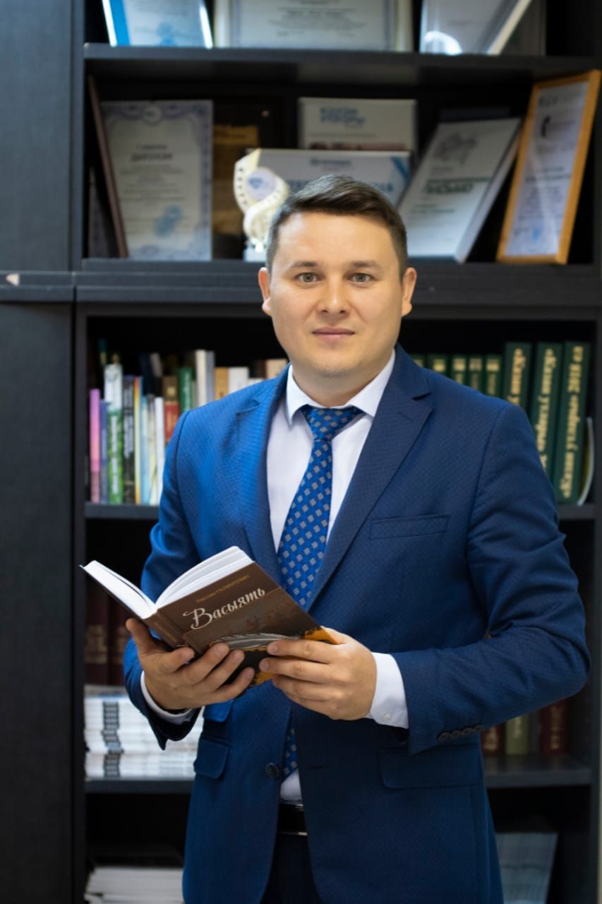 "Яраткан почмак"ны искә алып...