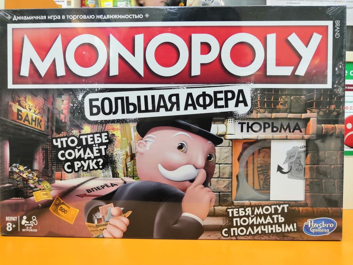 “Җиңү язы” җиңүчесе билгеле!