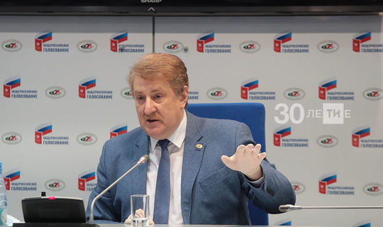 Төзәтмәләр буенча тавыш бирүдә иң актив районнар билгеле булды