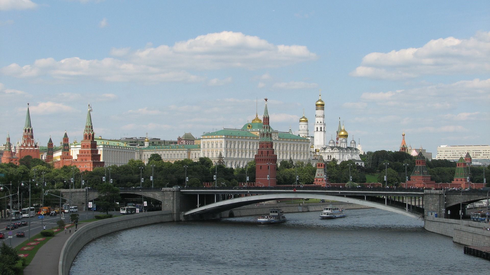 Минем Мәскәү