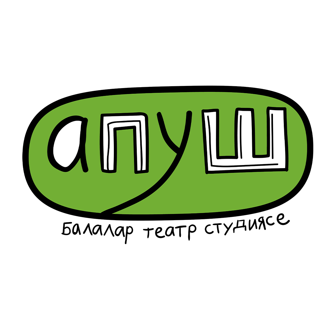 «Апуш» чакыра