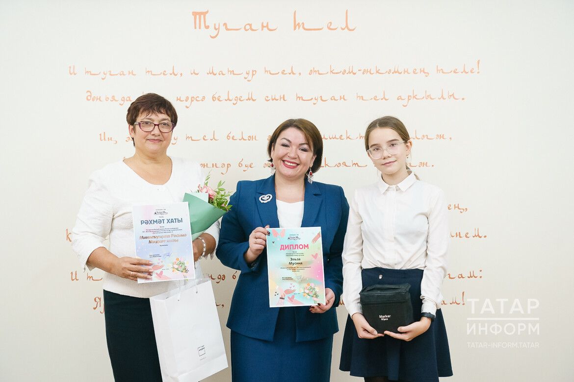 «Алтын куллы мөгаллим» бәйгесе җиңүчеләрен котладык