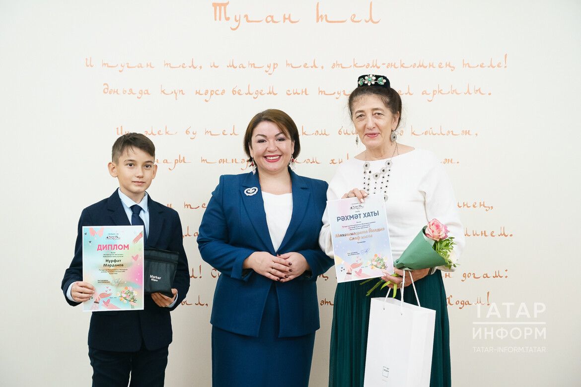 «Алтын куллы мөгаллим» бәйгесе җиңүчеләрен котладык