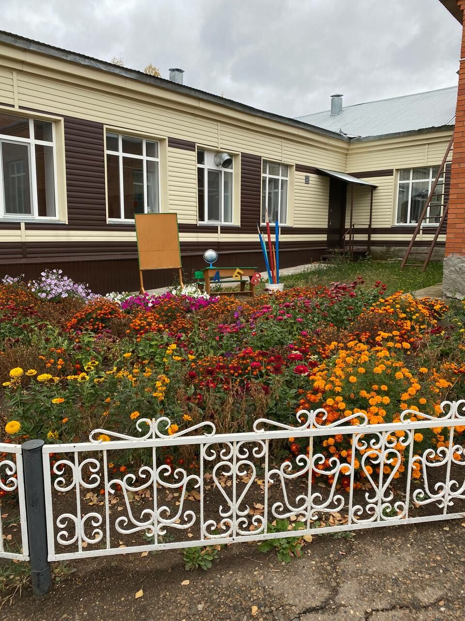 Әй, Кукмара, Кукмара,  якыная бит ара…