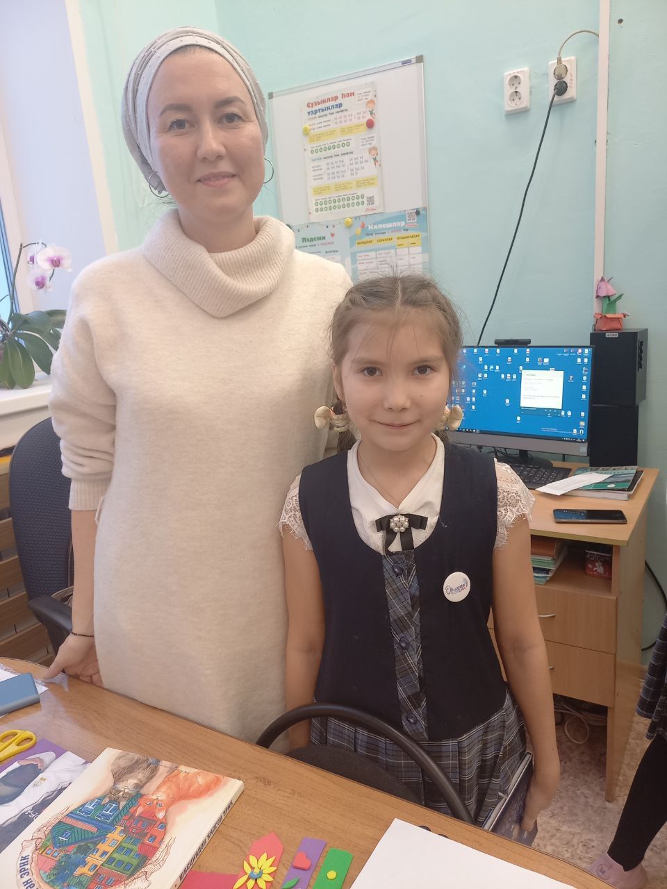 Уку дәресе «Сабантуй» белән бергә!
