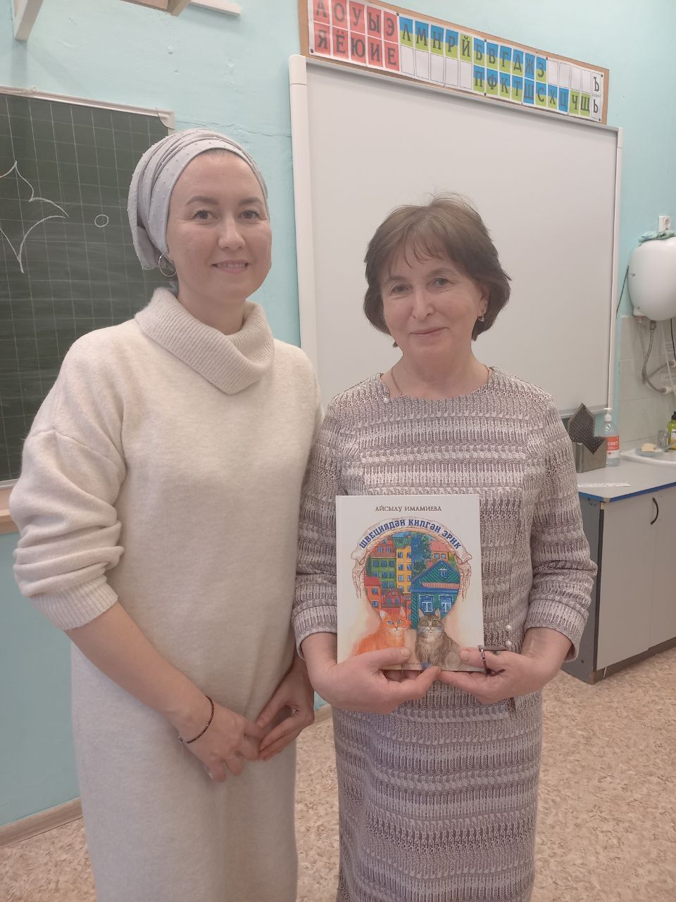 Уку дәресе «Сабантуй» белән бергә!
