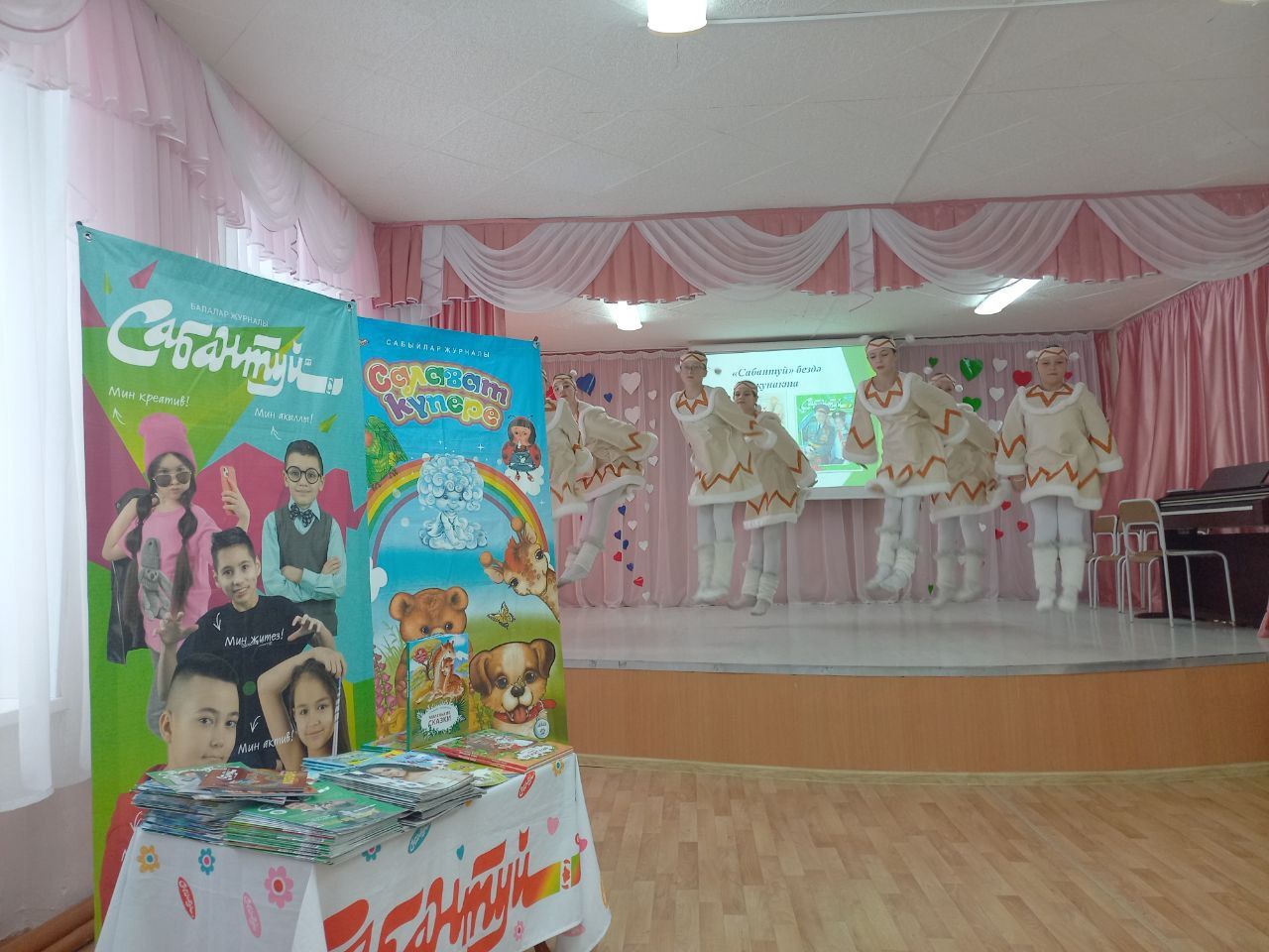Яшел Үзән районы Әйшә мәктәбенә сукмак салынды!