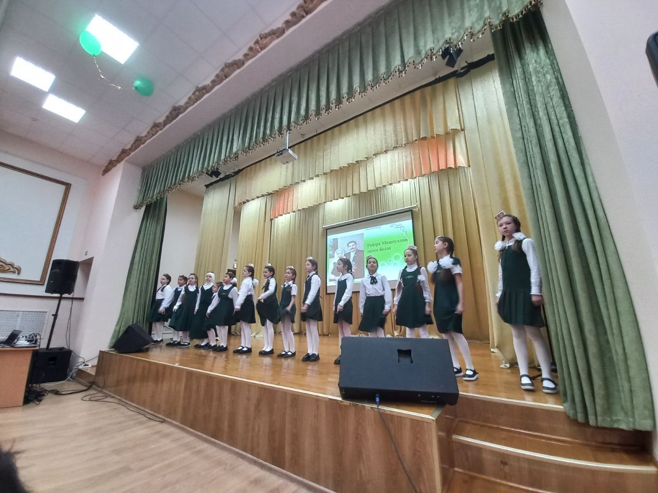 Роберт Миңнуллинны искә алып