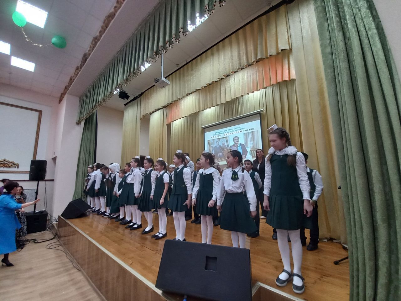 Роберт Миңнуллинны искә алып