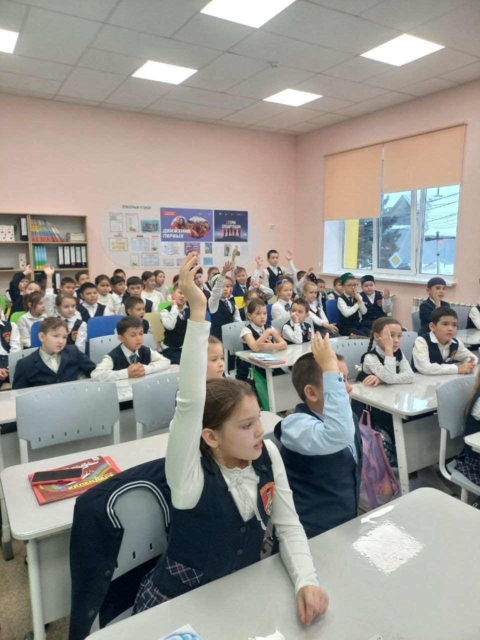 Биектауның 1 нче мәктәбендә истәлекле очрашу