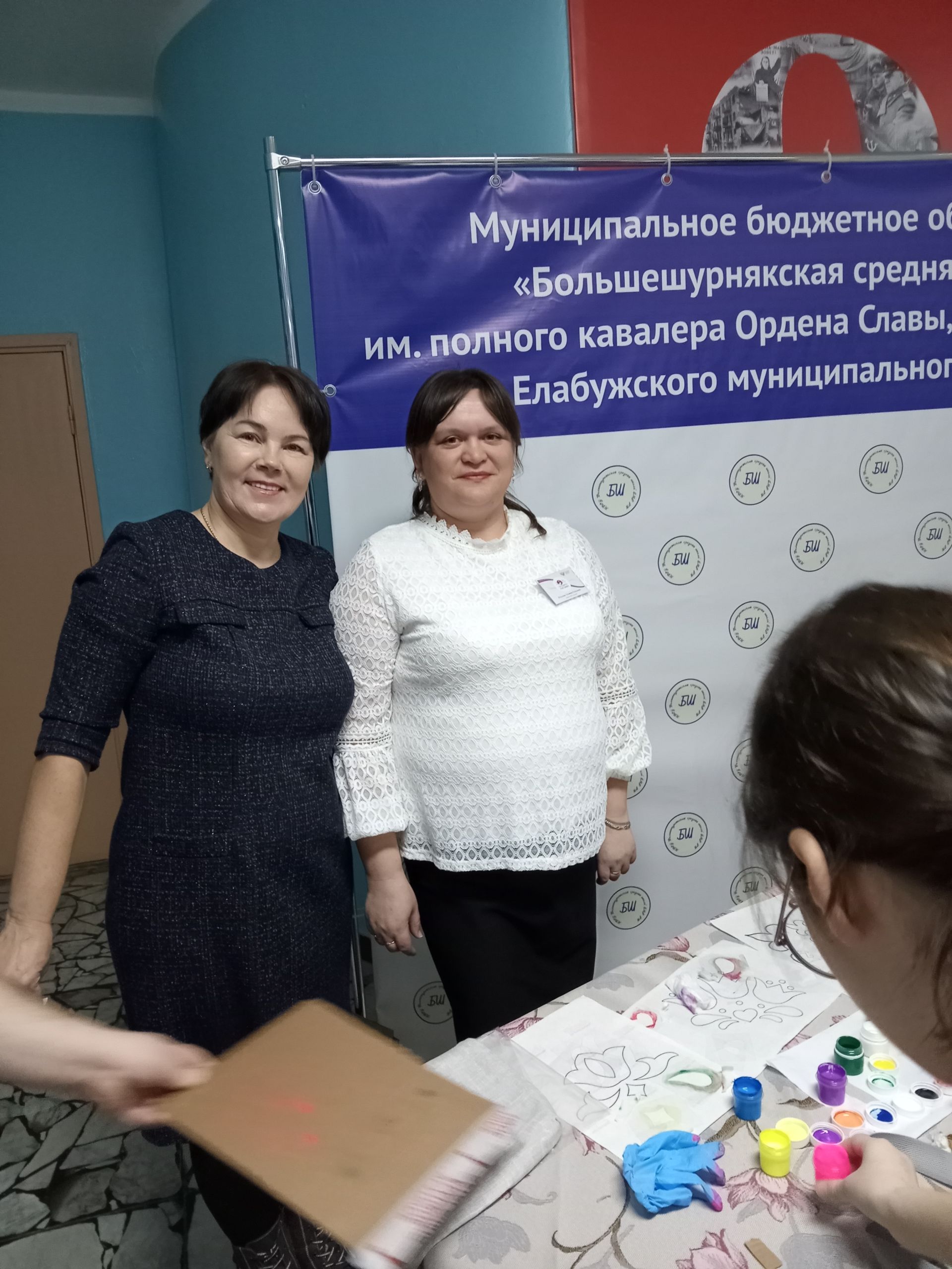 Олы Шүрнәктә эшлекле иртәнге аш