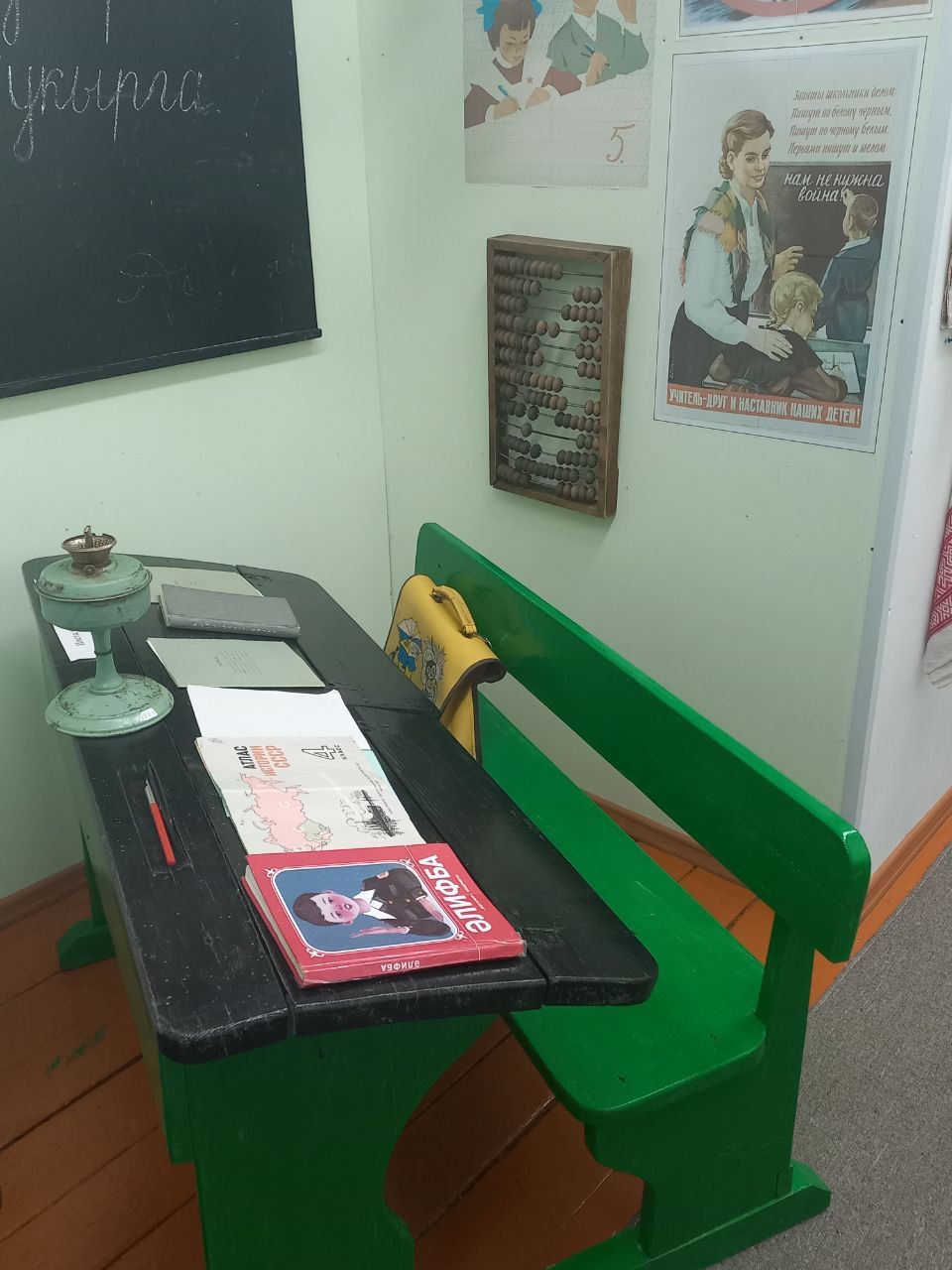 «Минем мәктәп» бәйгесе җиңүчеләрен котладык!