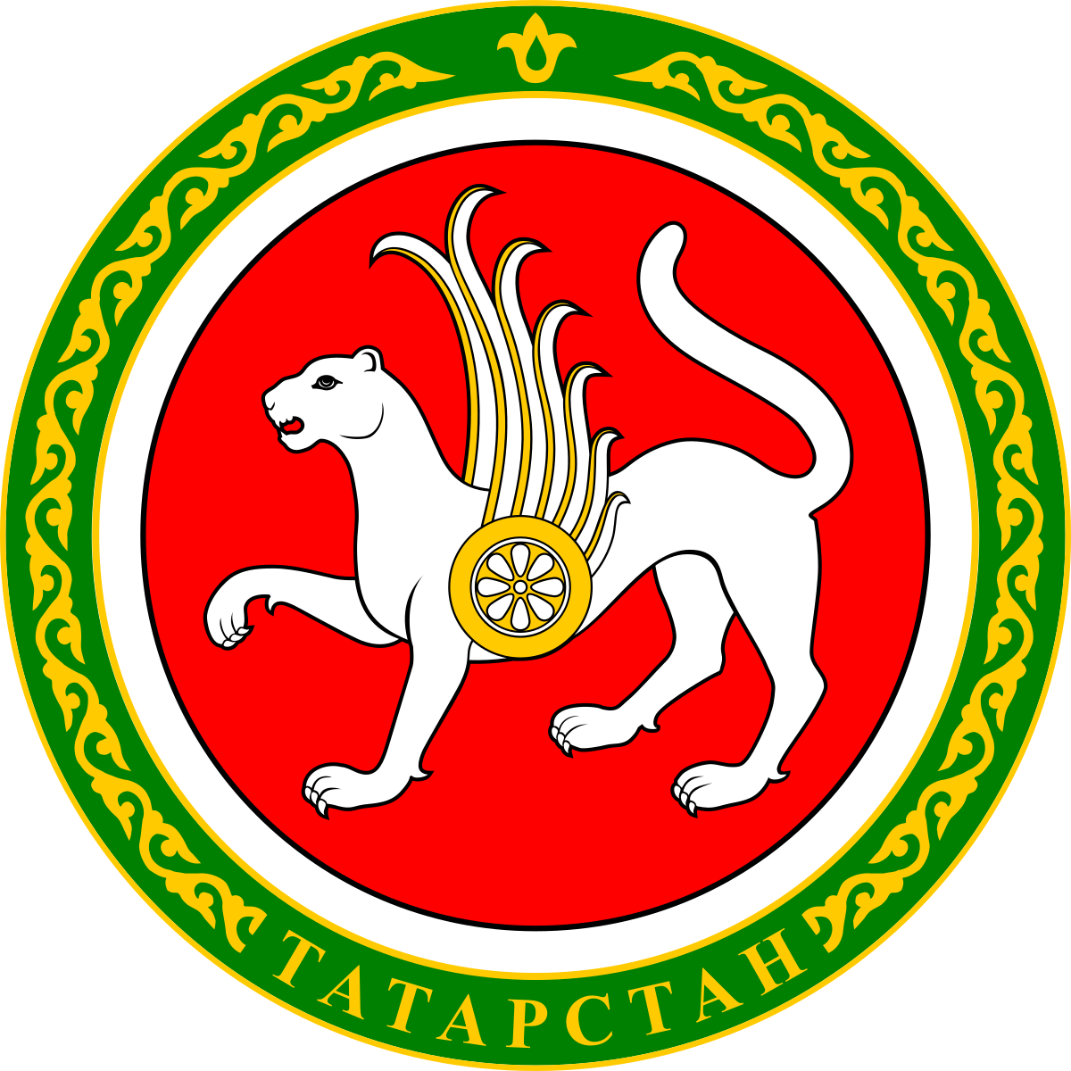 Татарстан Республикасы Гербы