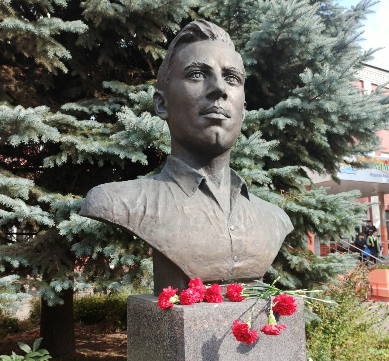 Алишны искә алып