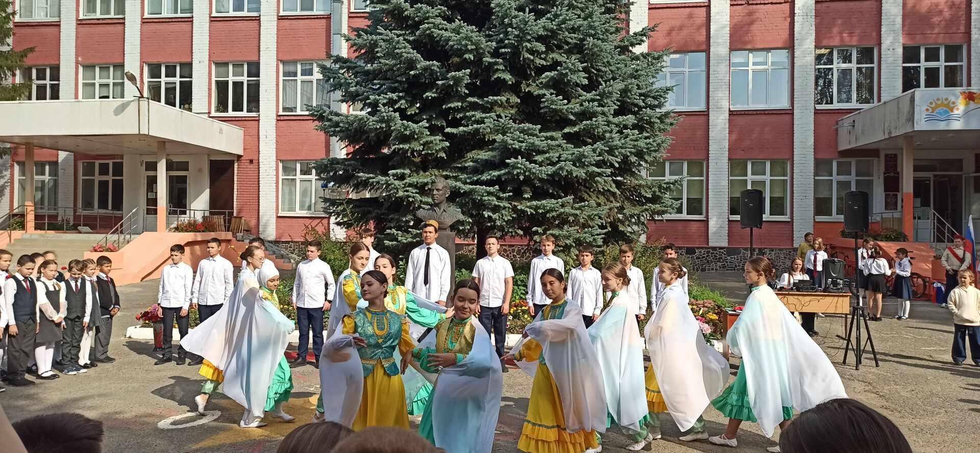 Алишны искә алып