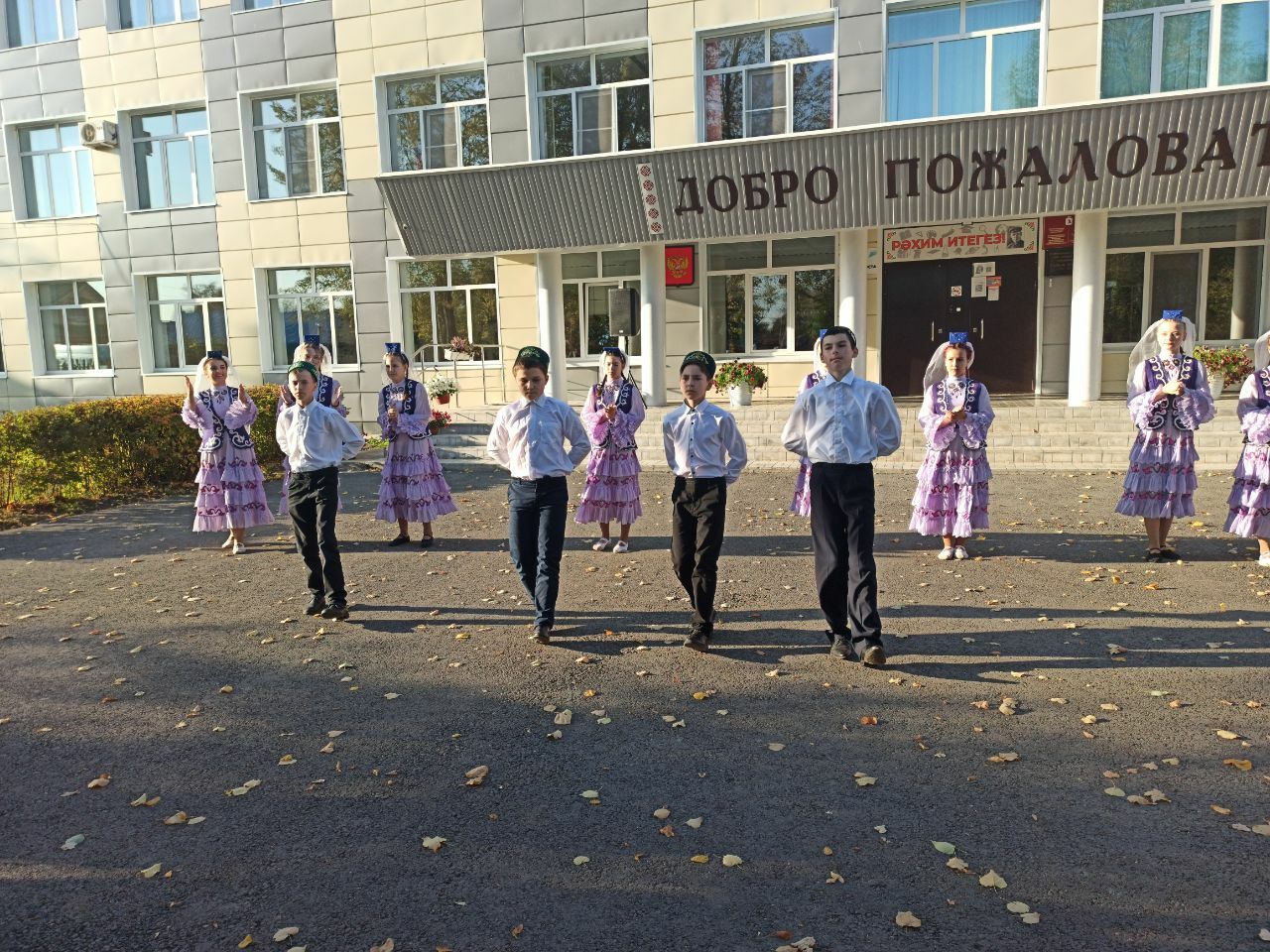 Гайнан Кормаш исемендәге мәктәптә
