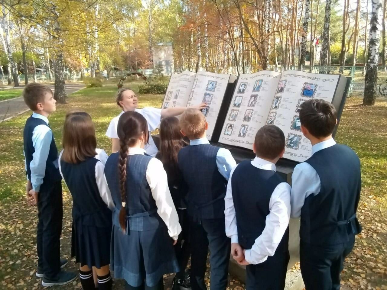 #Мәктәп яңалыклары