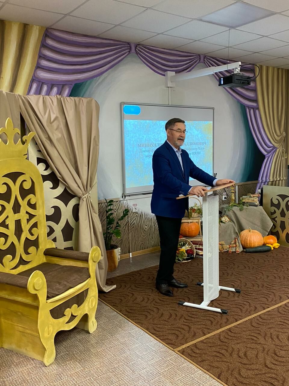Мәктәптә тәрбия һәм белем бирү процессында  Роберт Миңнуллин иҗатының роле