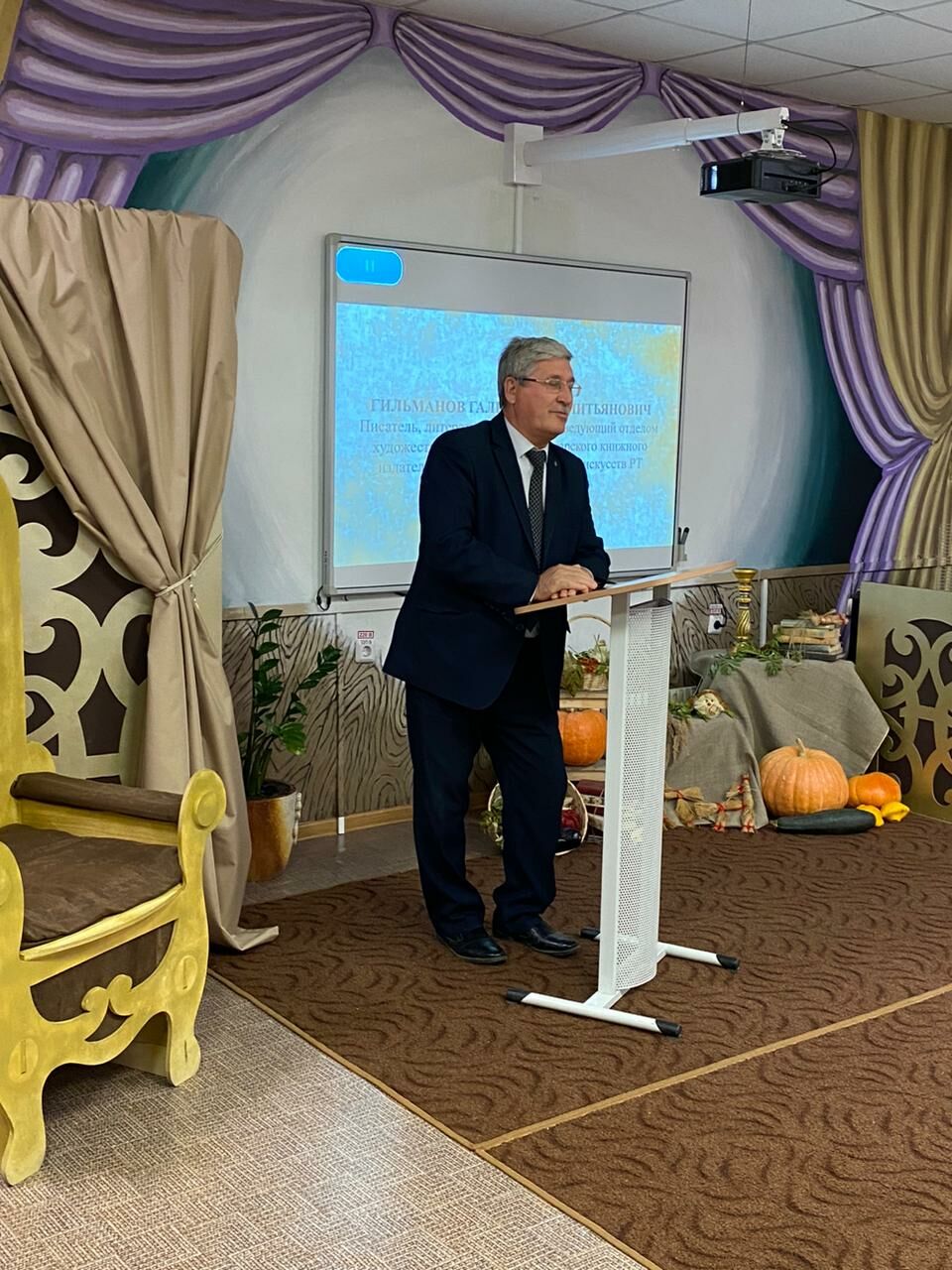 Мәктәптә тәрбия һәм белем бирү процессында  Роберт Миңнуллин иҗатының роле