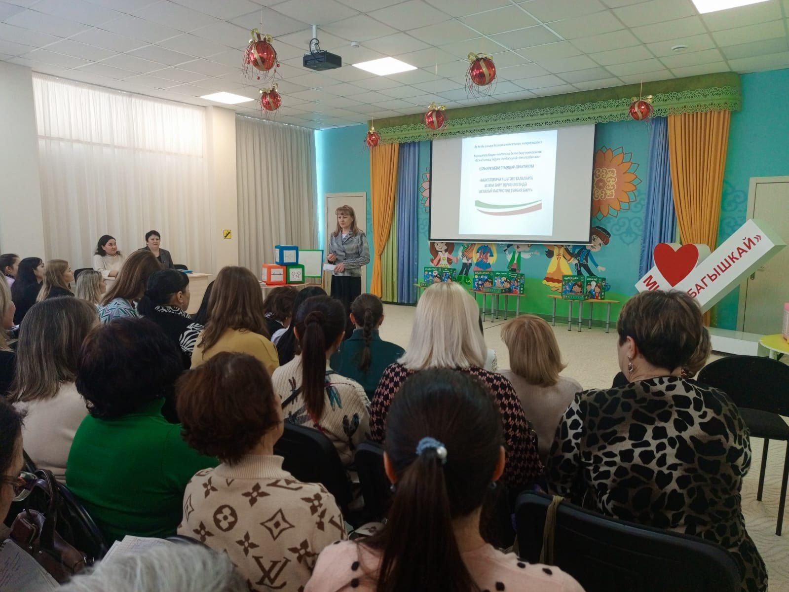 Чаллыда кунакта