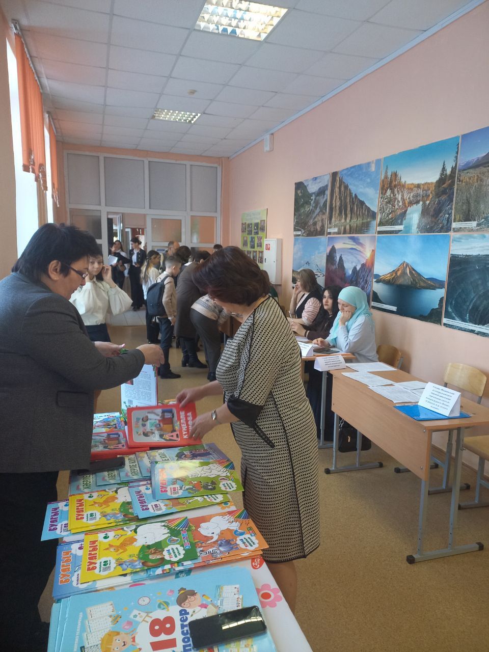 Ибраһим Хәлфин  исемендәге фәнни-эзләнү конференциясе XIX тапкыр үтте.