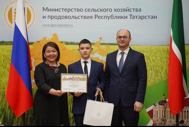 Күңелле очрашу