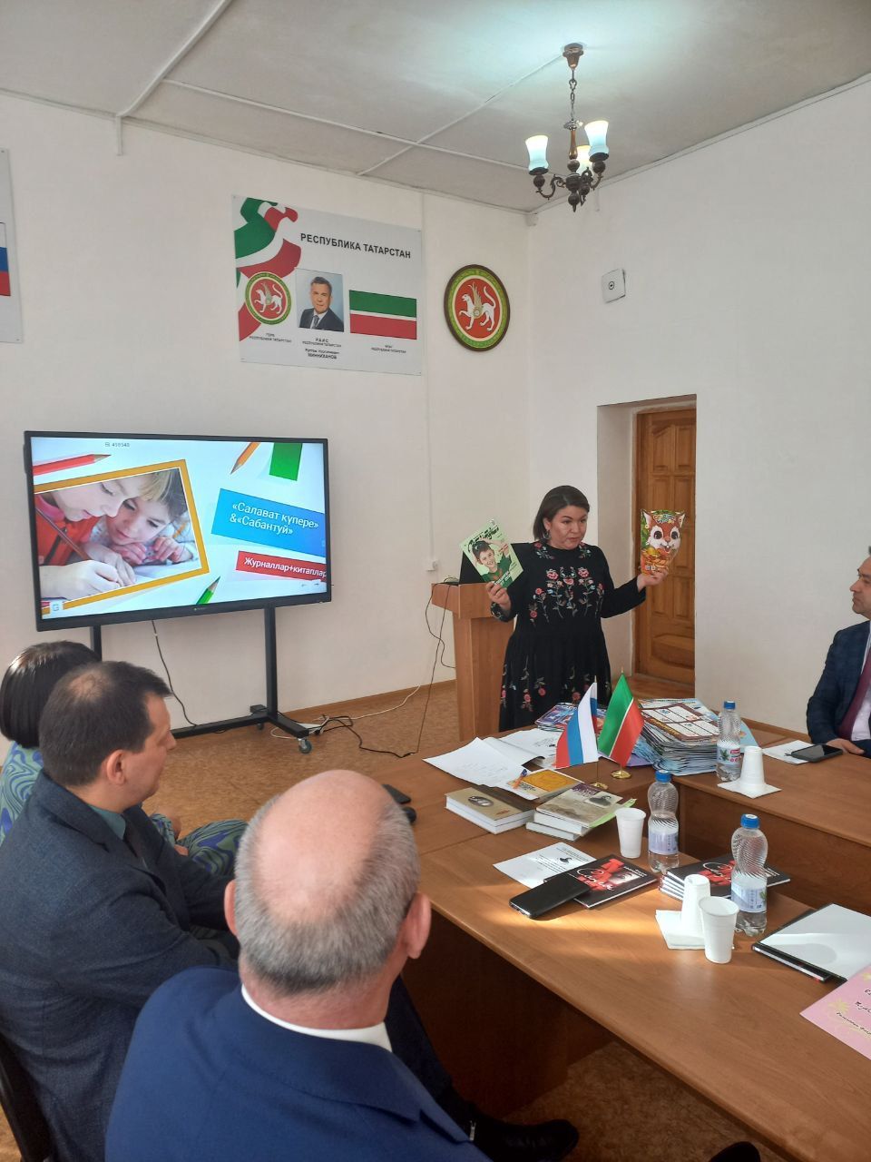 Һади Атласины искә алып