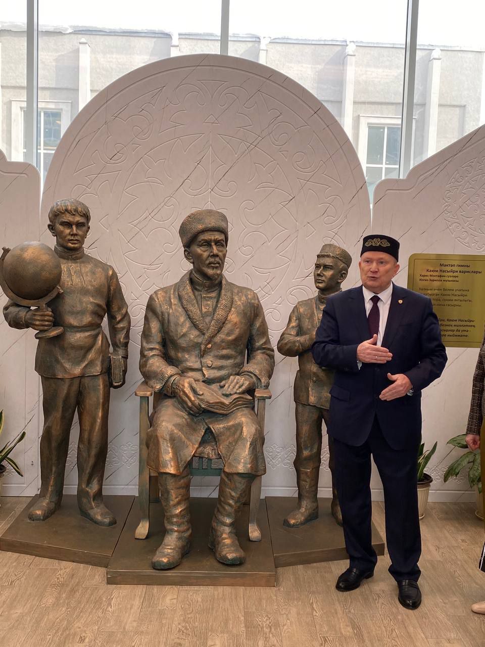 Казанда Насыйри укулары