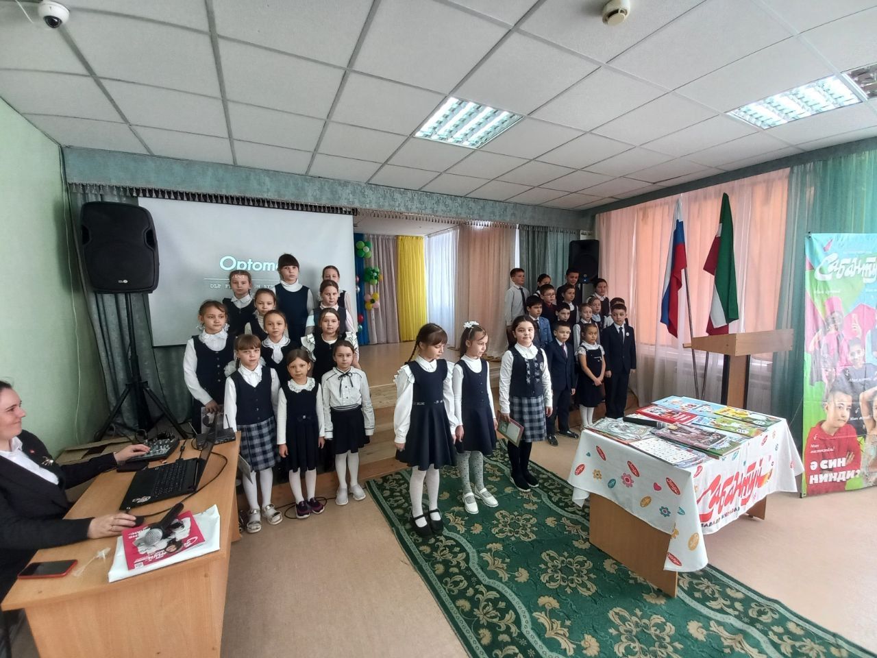 Каршы ал, Чаллы!  Исәнме, 3 мәктәп!