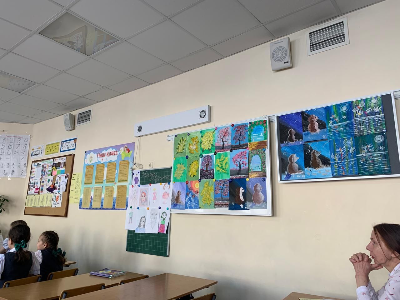 Тәҗрибә туплыйбыз!