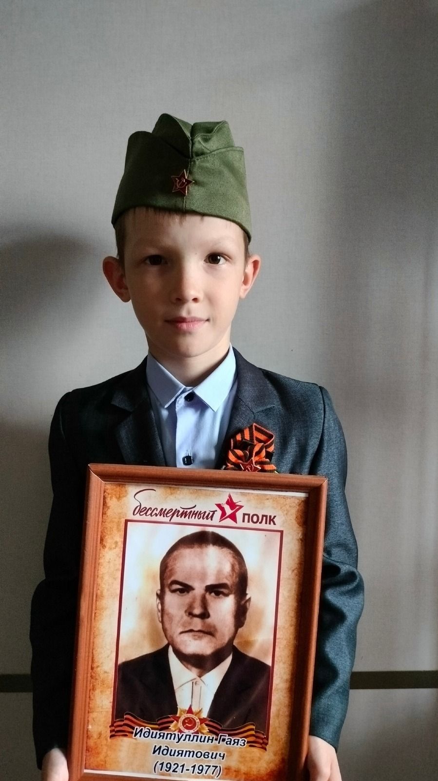 Каһарманнарыбыз турында сөйлибез. Үлемсез полк.
