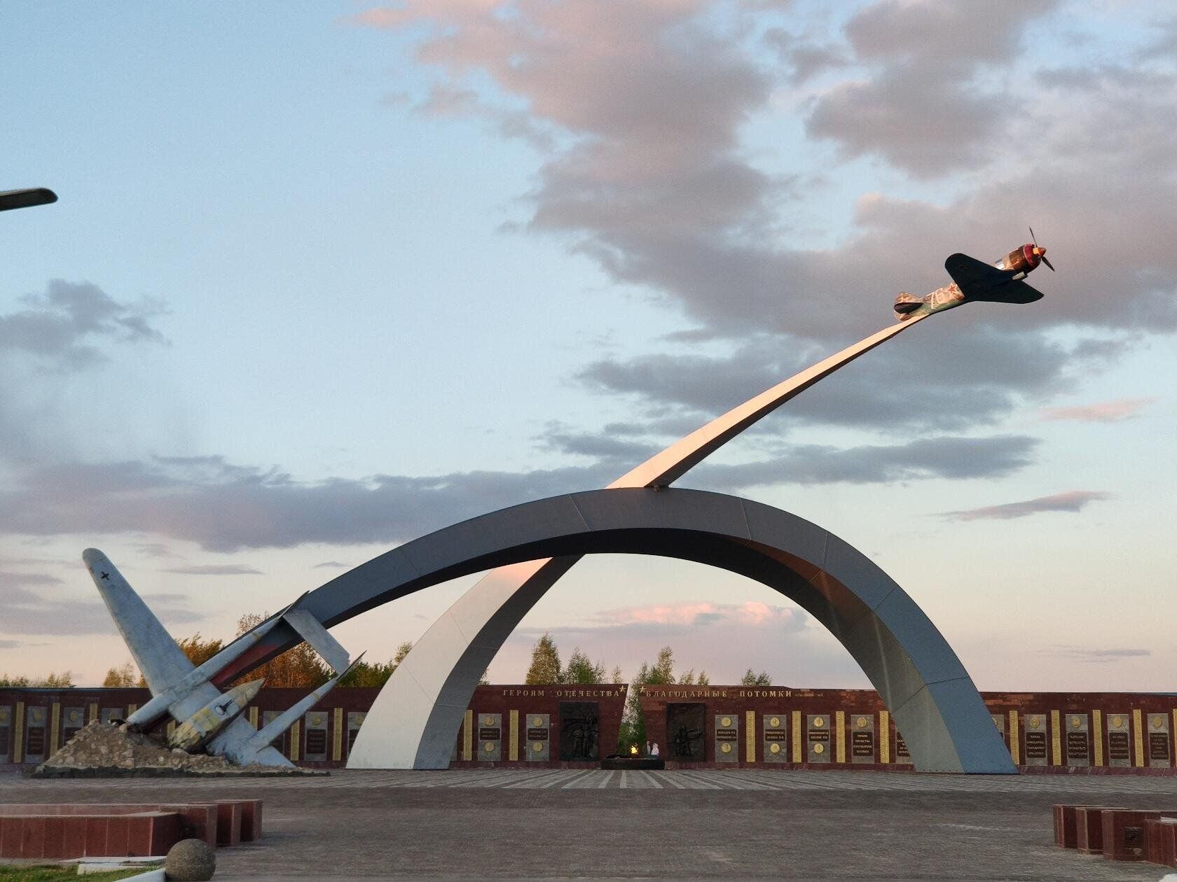 Тула