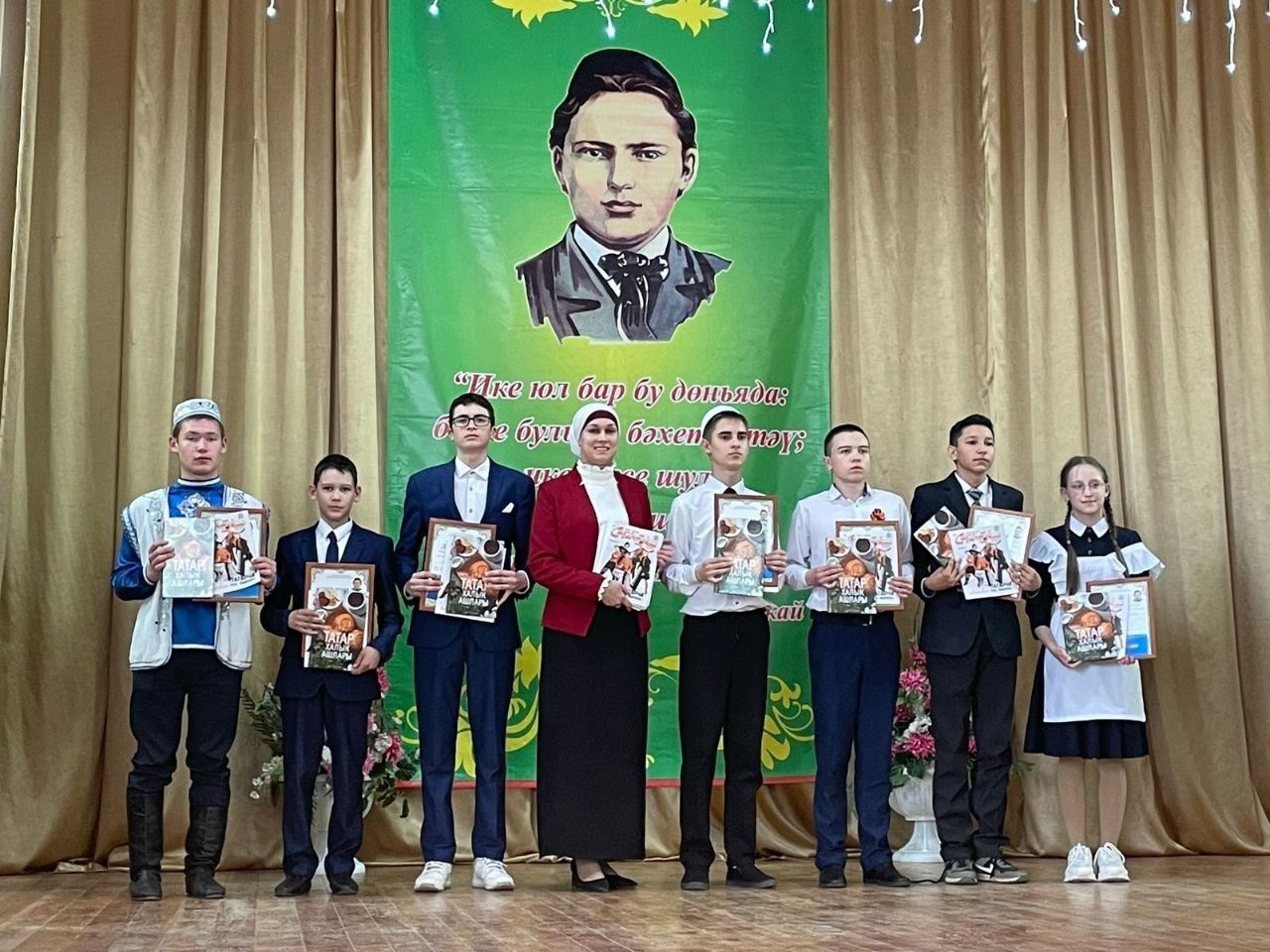 Тукай укулары