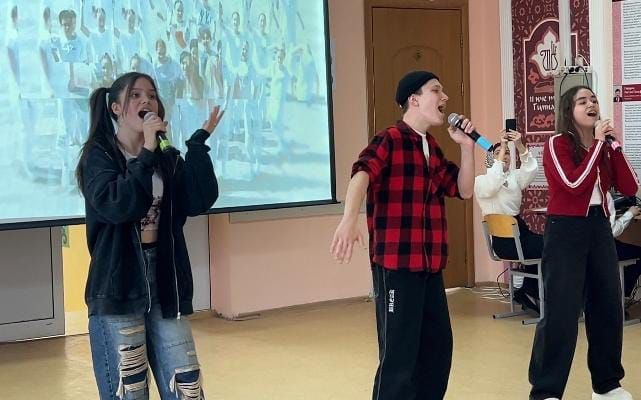 11 нче гимназияне гөрләттек!
