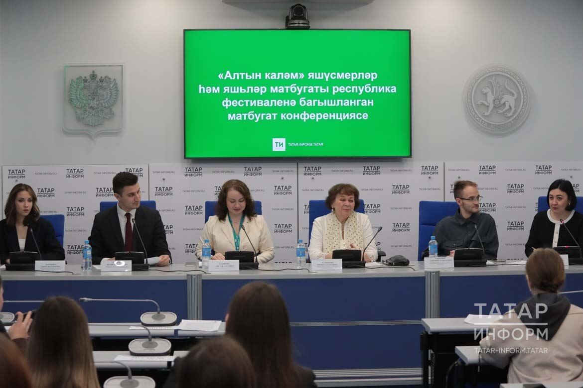 «Алтын каләм» фестивале